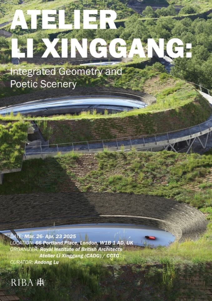 lixinggang