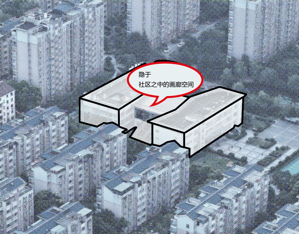 隐于社区中的画廊空间,an art space hidden in the community©礽建筑关念工斯