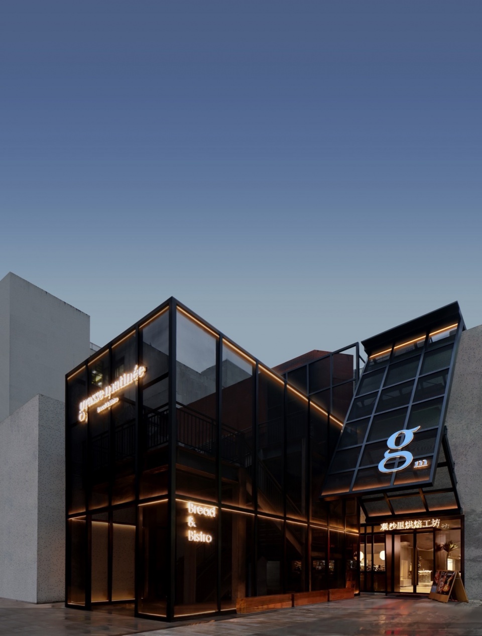 gm Changsha Guanshali Bakery by UND Design Studio