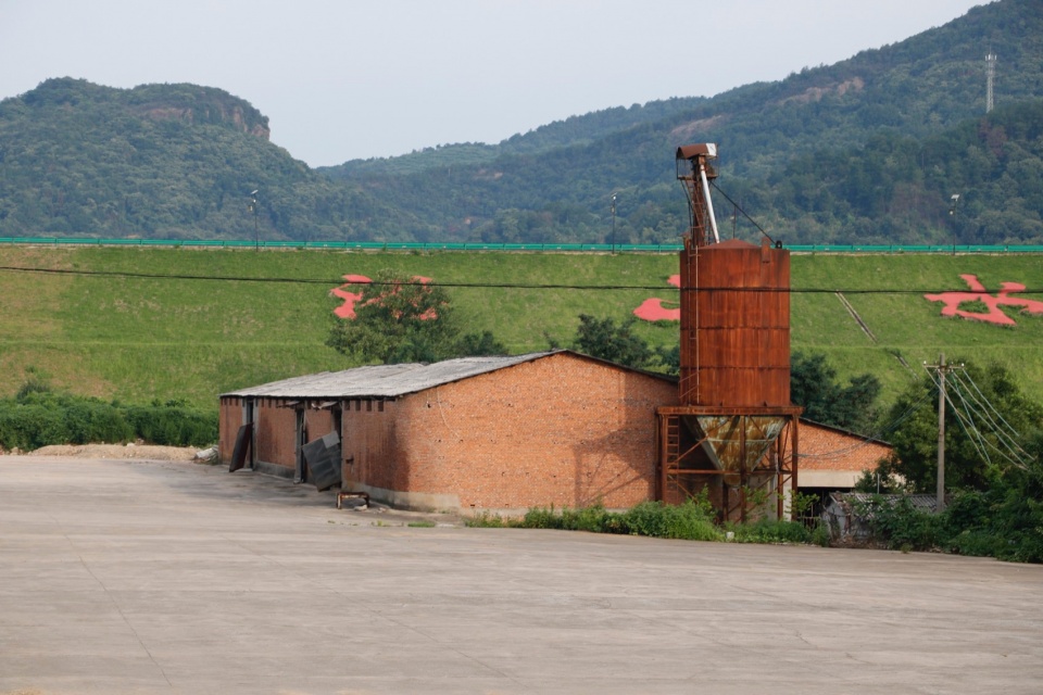 Taoli Zhaoshan Village Center by SUP Atelier of THAD