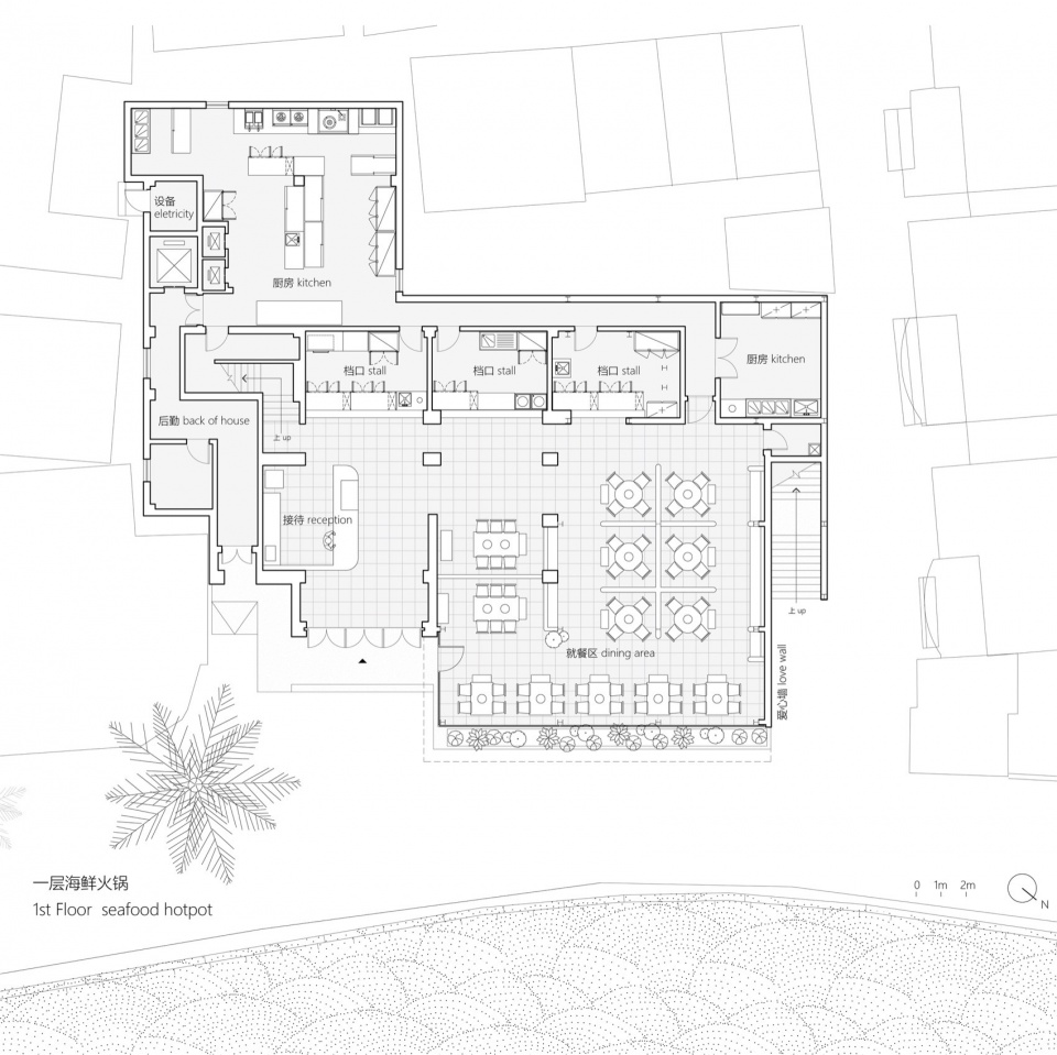 Renovation of self built house in West Island Sanya by Re Architecture Design studio