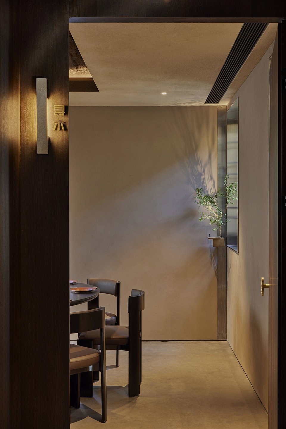 conglong restaurant by studio8 architects