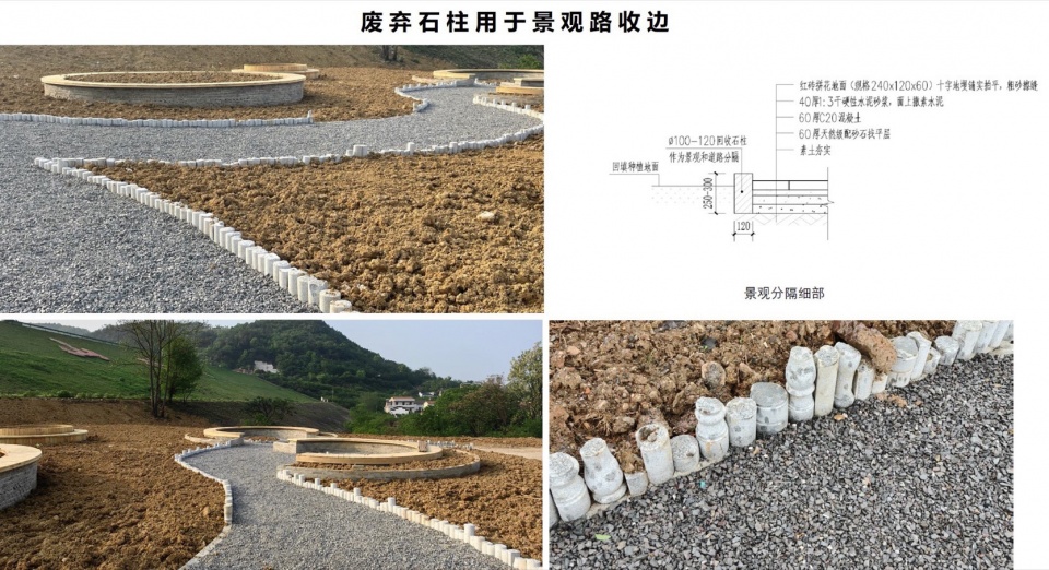 Taoli Zhaoshan Village Center by SUP Atelier of THAD