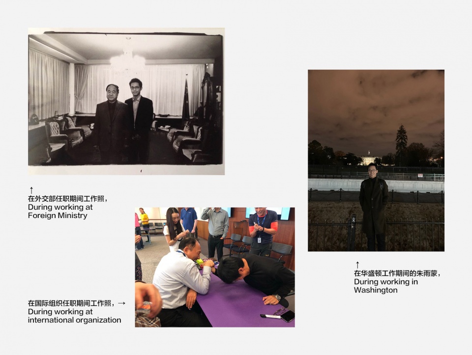 a gooood interview Tian Fangfang
