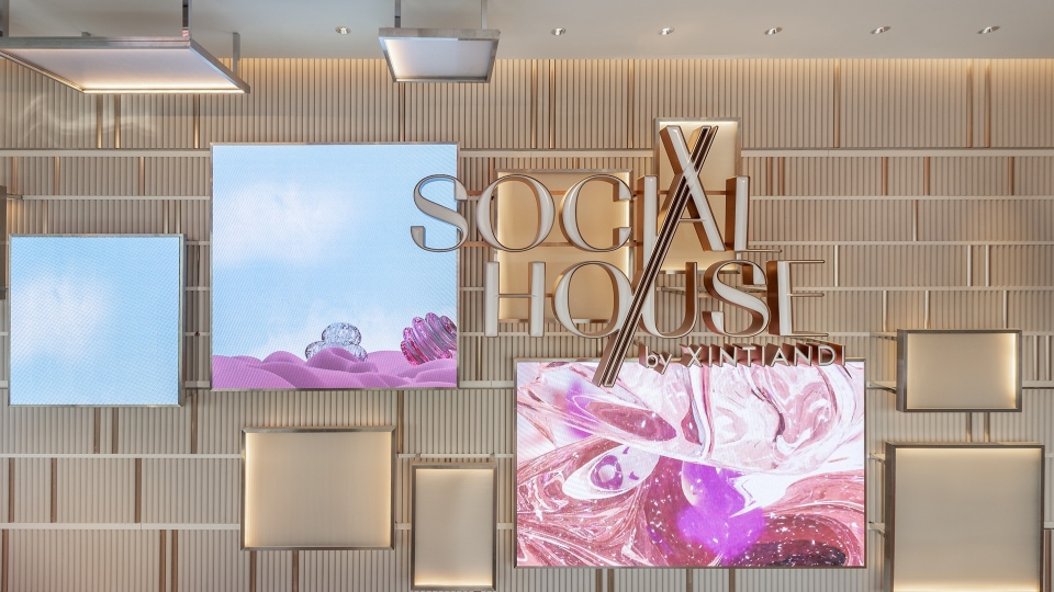 新天地Social House Social House by XINTAINDI