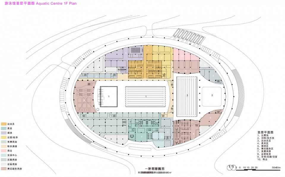 ZHA The Greater Bay Area Sports Center Aquatic Centre 1F Plan 拷贝
