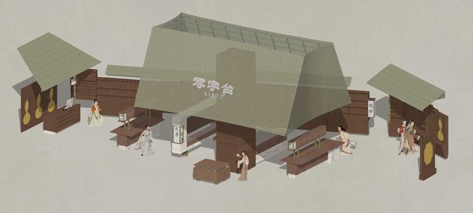 changsha concept store of xiezi by jie jie studio