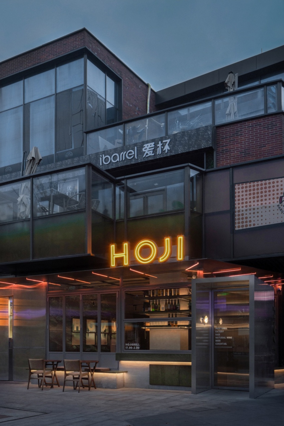 HOJI Bistro by XL design atelier