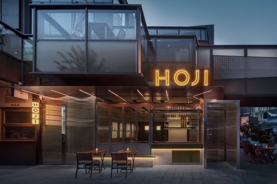 HOJI Bistro by XL design atelier