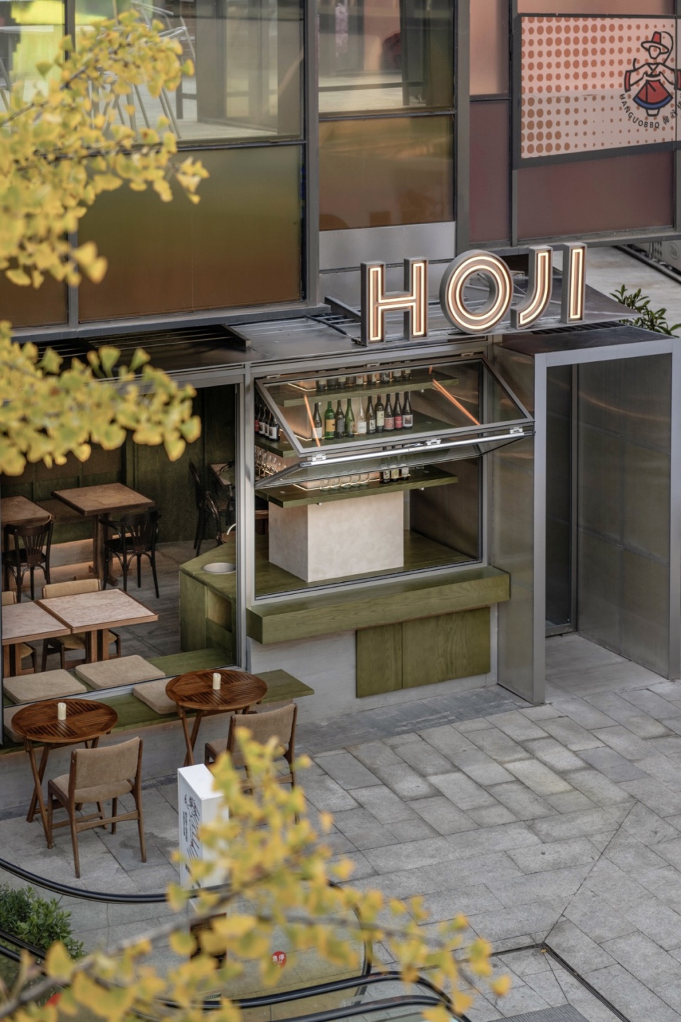 HOJI Bistro by XL design atelier