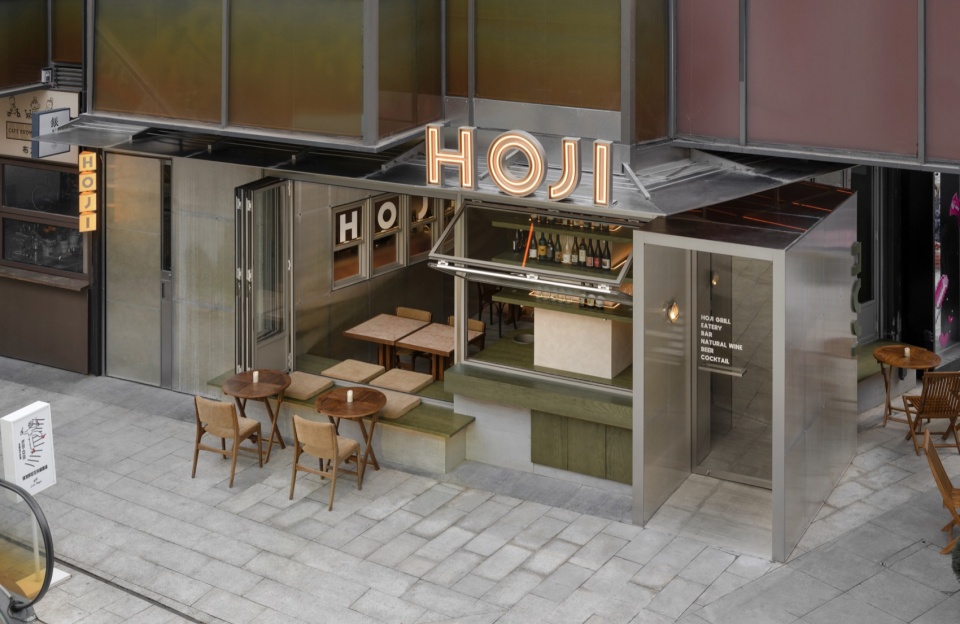 HOJI Bistro by XL design atelier