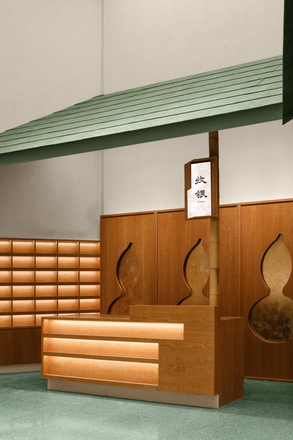 changsha concept store of xiezi by jie jie studio