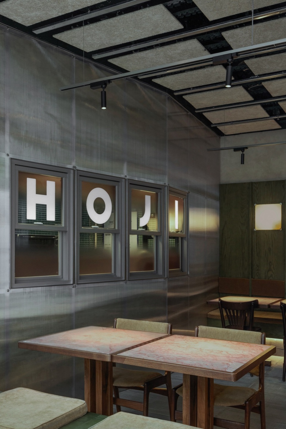 HOJI Bistro by XL design atelier