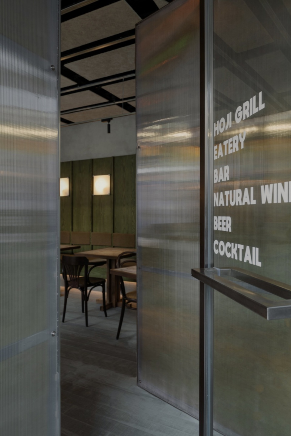 HOJI Bistro by XL design atelier