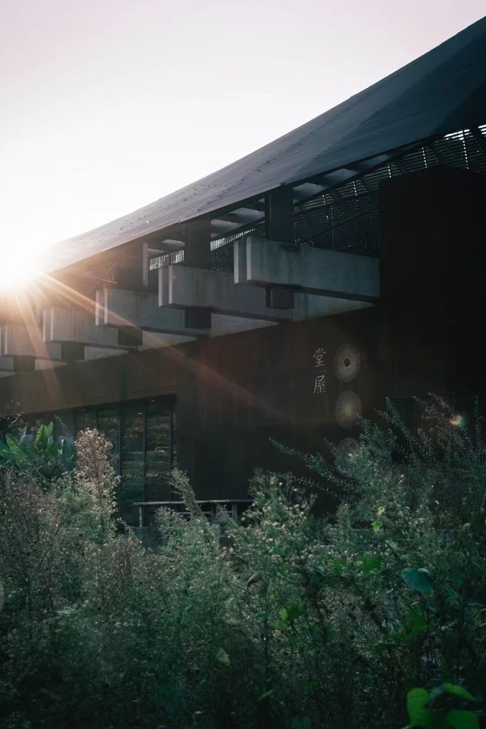 Village Hall by Architecture Studio Studio Hu School of Architecture and Urban Planning