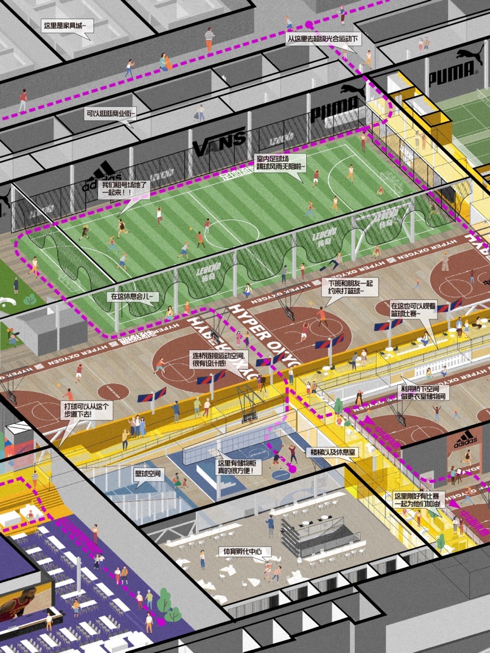 Sports socialization center on Furniture City HYPER OXGEN by officePROJECT