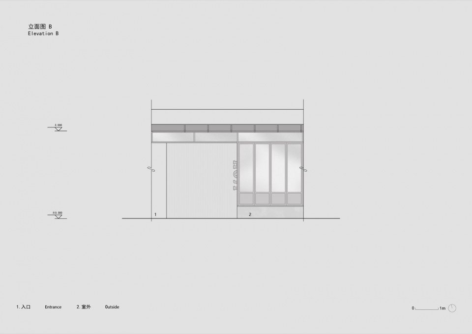 HOJI Bistro by XL design atelier
