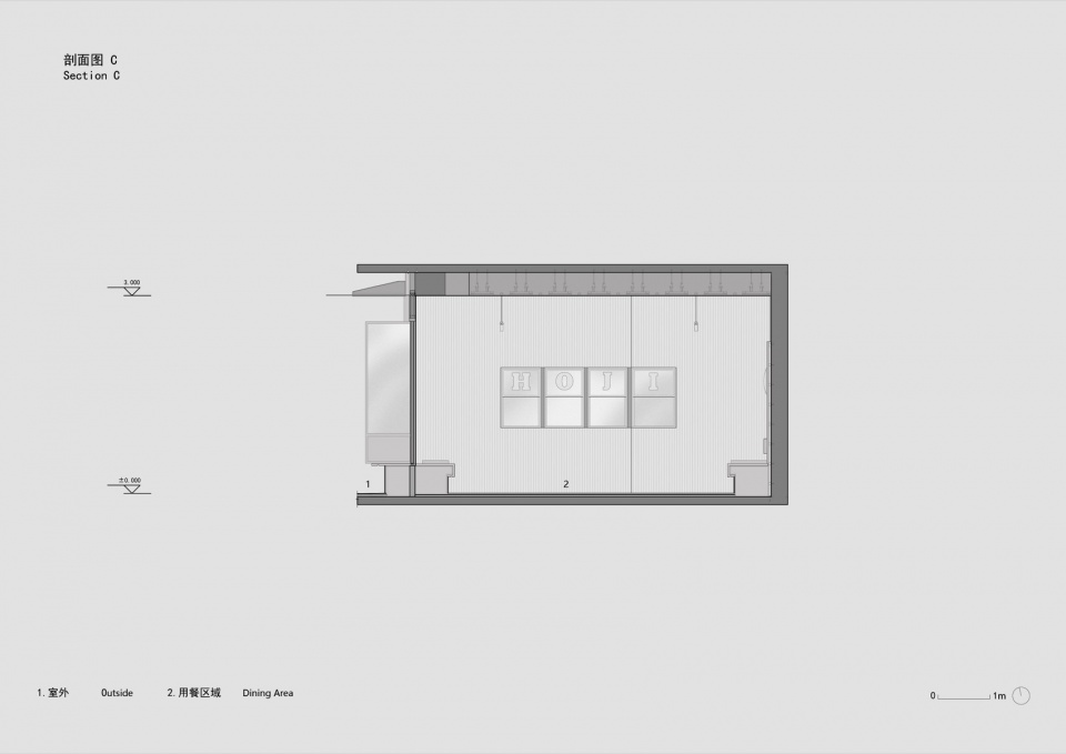 HOJI Bistro by XL design atelier
