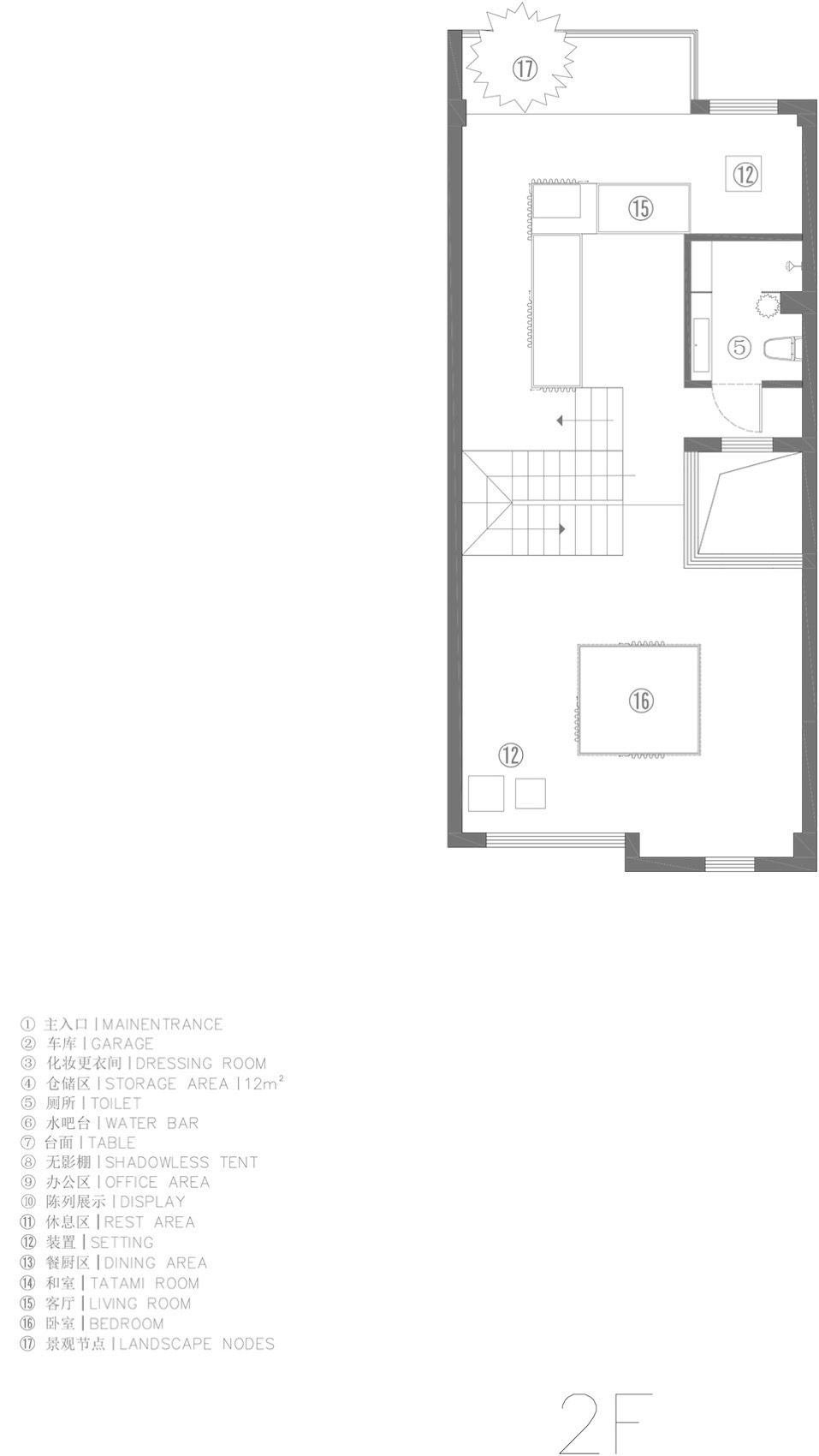 Arigatou Art Space by NOTHING DESIGN