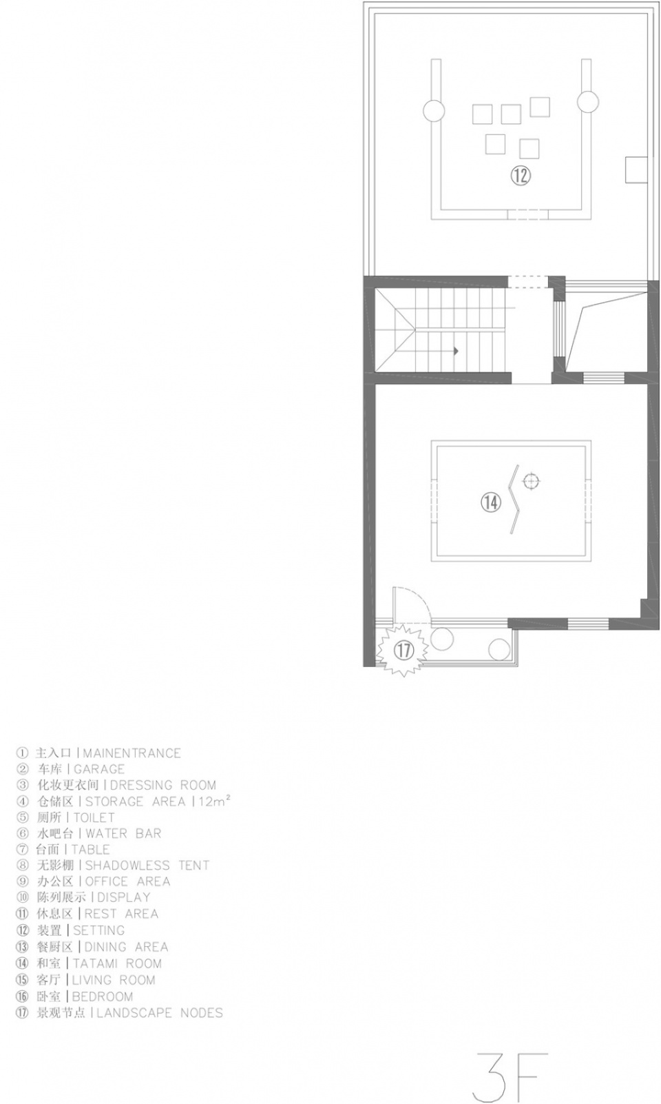 Arigatou Art Space by NOTHING DESIGN