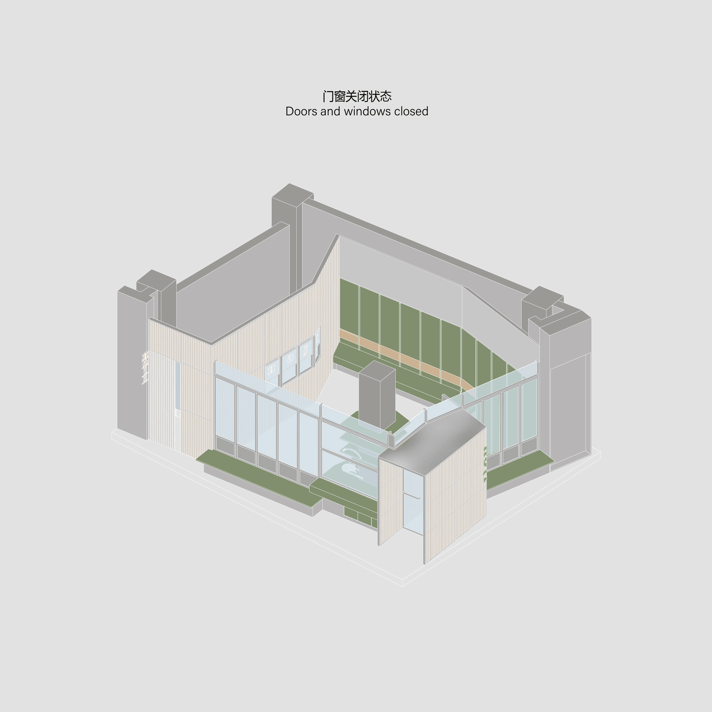 门窗gif