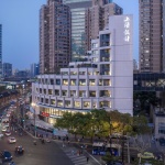 现代建筑设计大厦北楼整体修缮项目，上海 / 华建集团上海建筑设计研究院有限公司