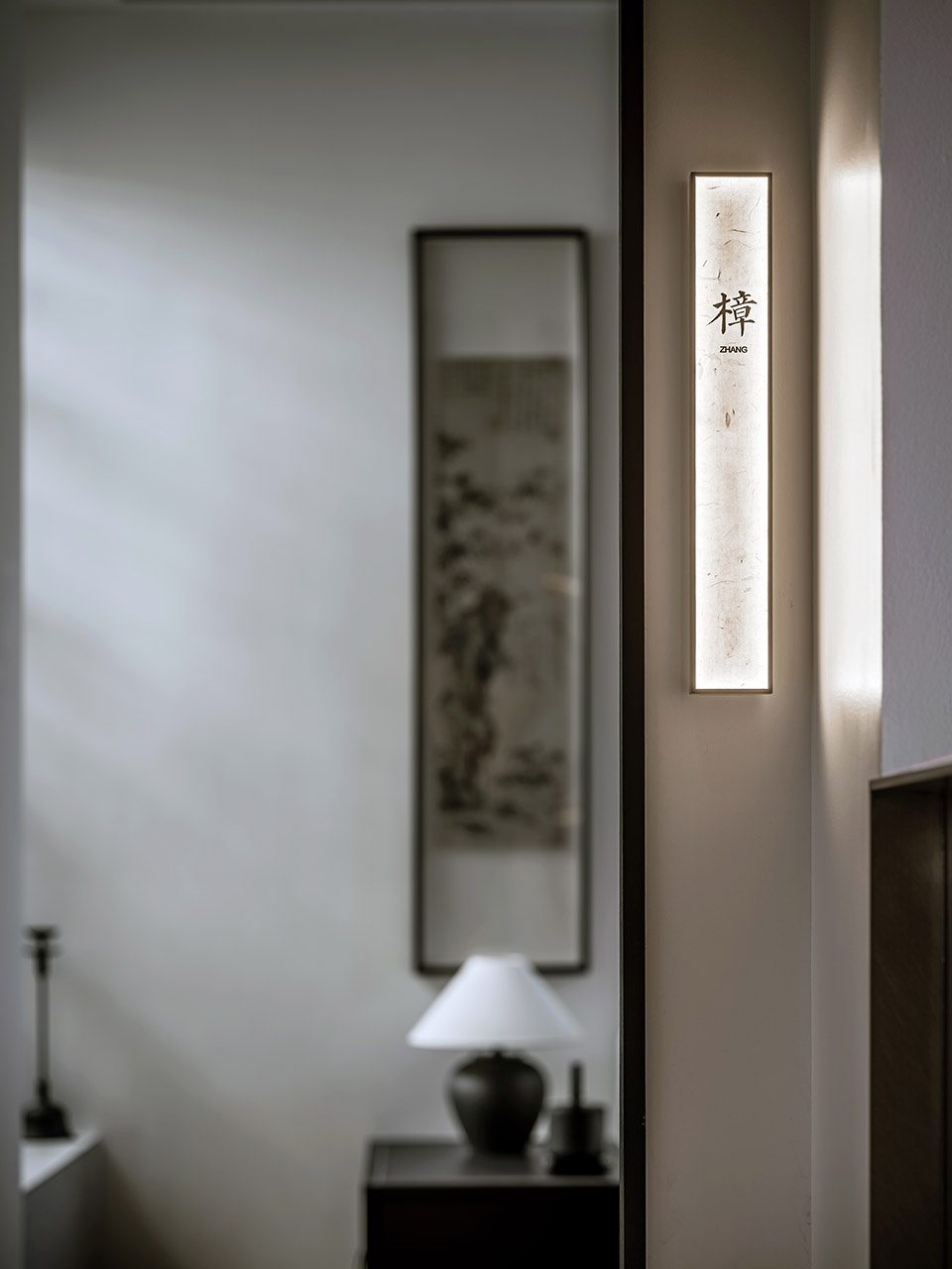xiao teahouse by guo xin space design xian