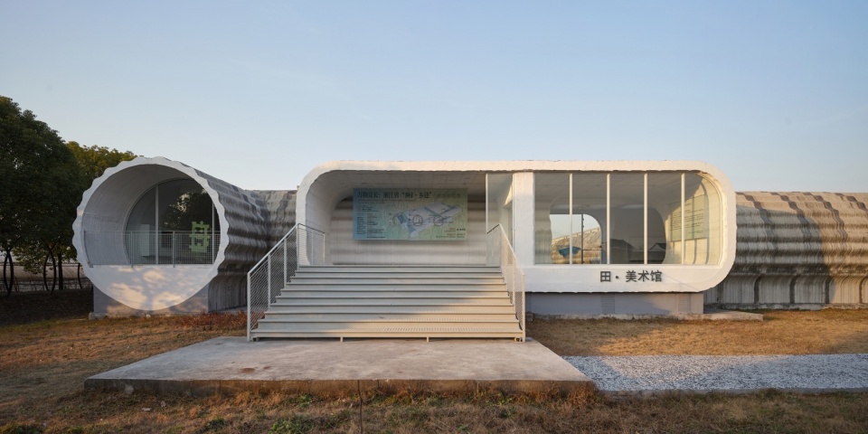 Tian Museum by Leeko Studio