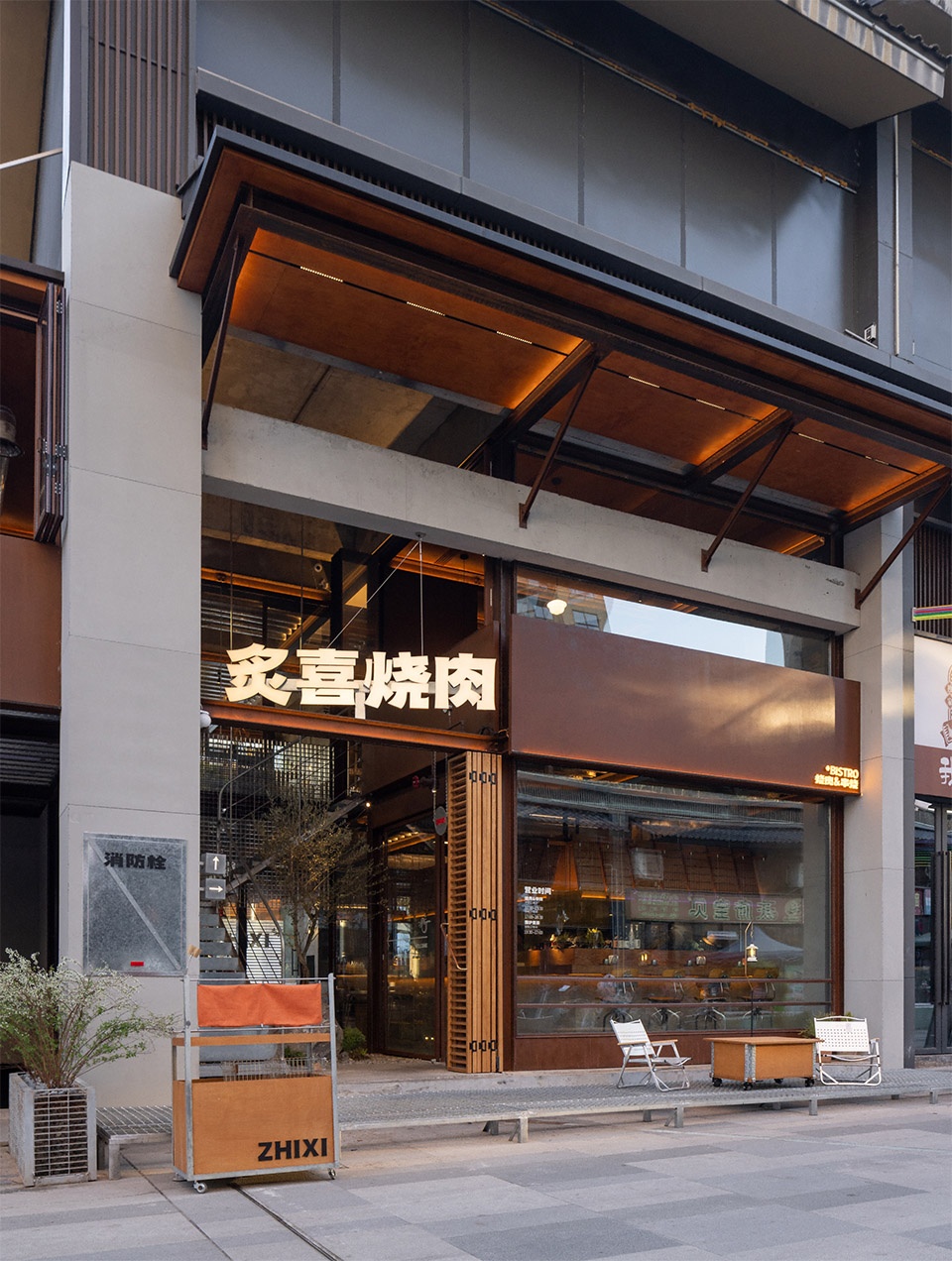 zhixi grilled meat by pures design