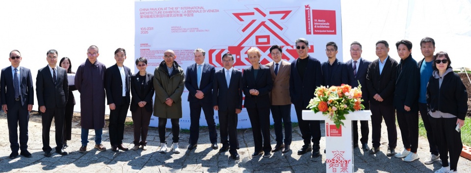 CO EXIST China Pavilion At The 19Th International Architecture Exhibition La Biennale Di Venezia