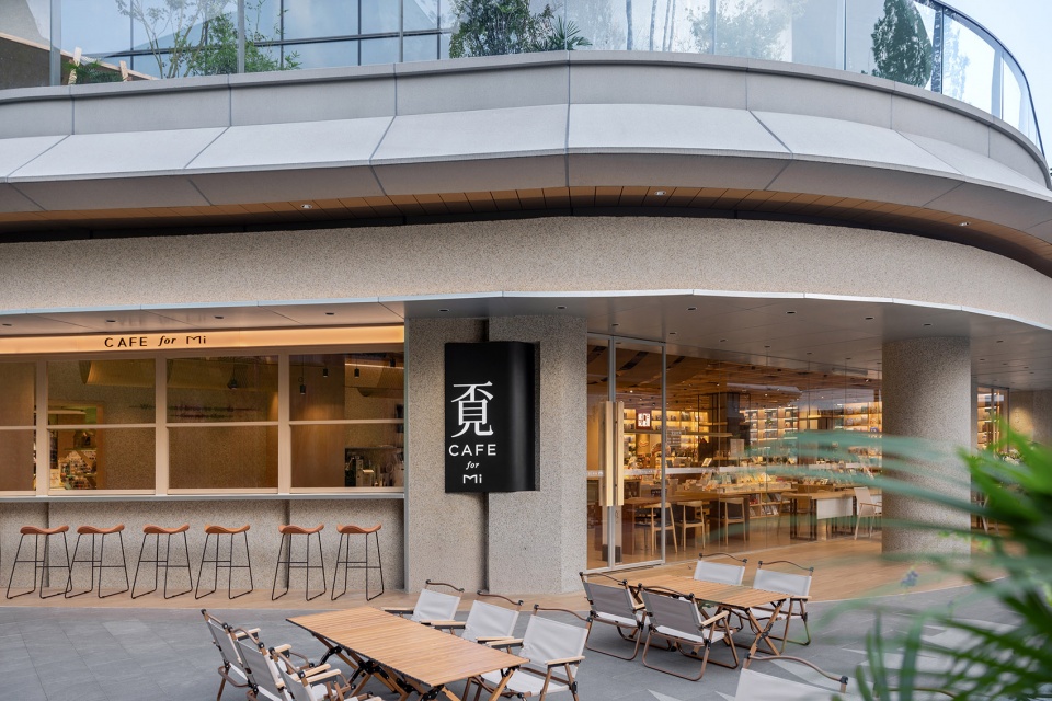 i reading at dayun tiandi branch shenzhen by moc design