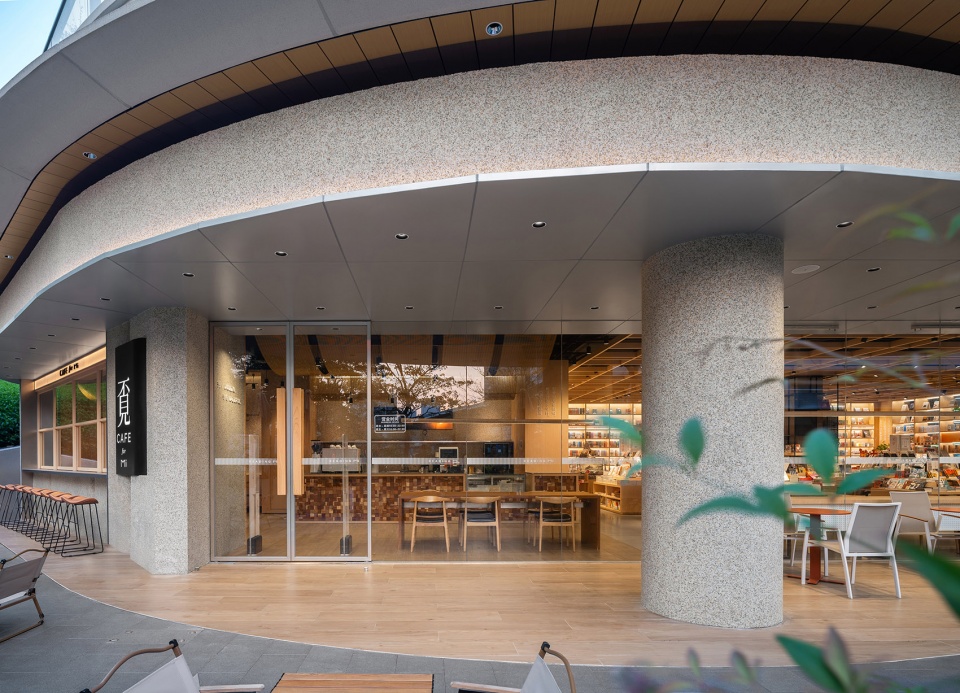 i reading at dayun tiandi branch shenzhen by moc design