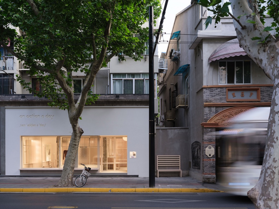 an action a day by woodo studio