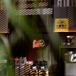 Her Bàr台北成都店 / 广西南宁唐木体验咨询有限公司