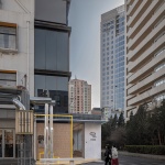不忿的当代茶室，北京 / 不忿工作室