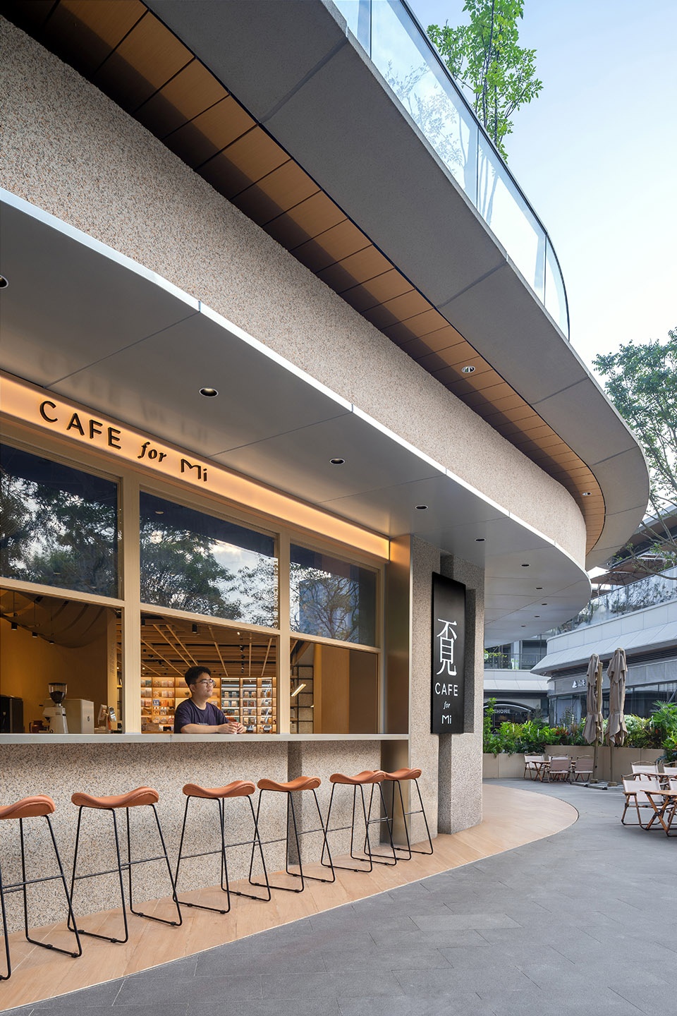 i reading at dayun tiandi branch shenzhen by moc design
