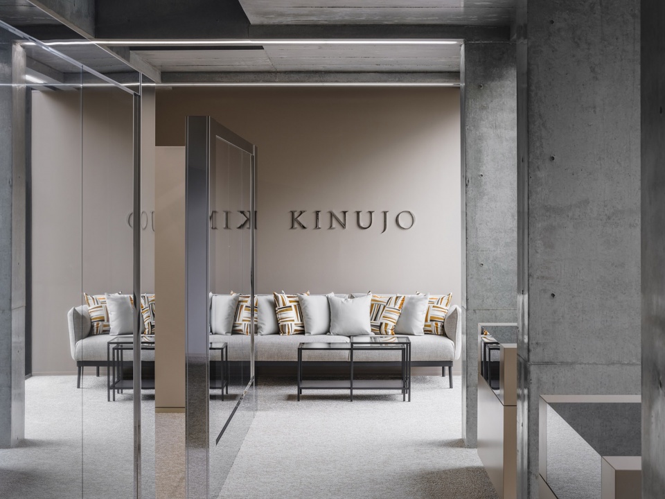 kinujo office by i in inc
