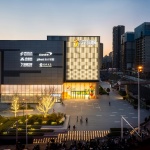 长沙观沙岭招商花园城商业景观 / MYP迈柏