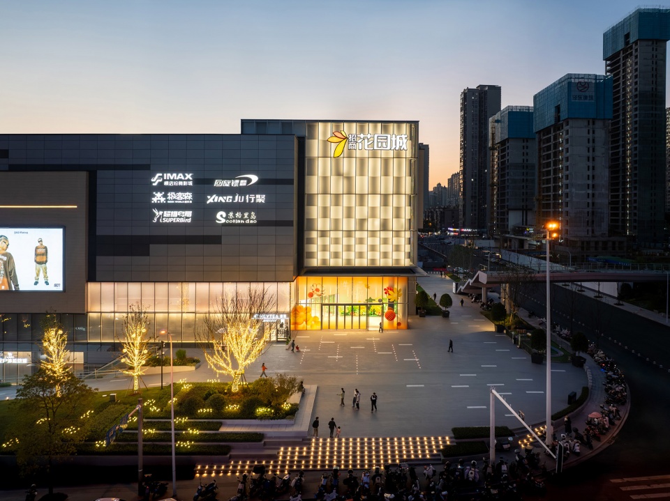 landscape design for changsha guanshaling china merchants garden city by myp