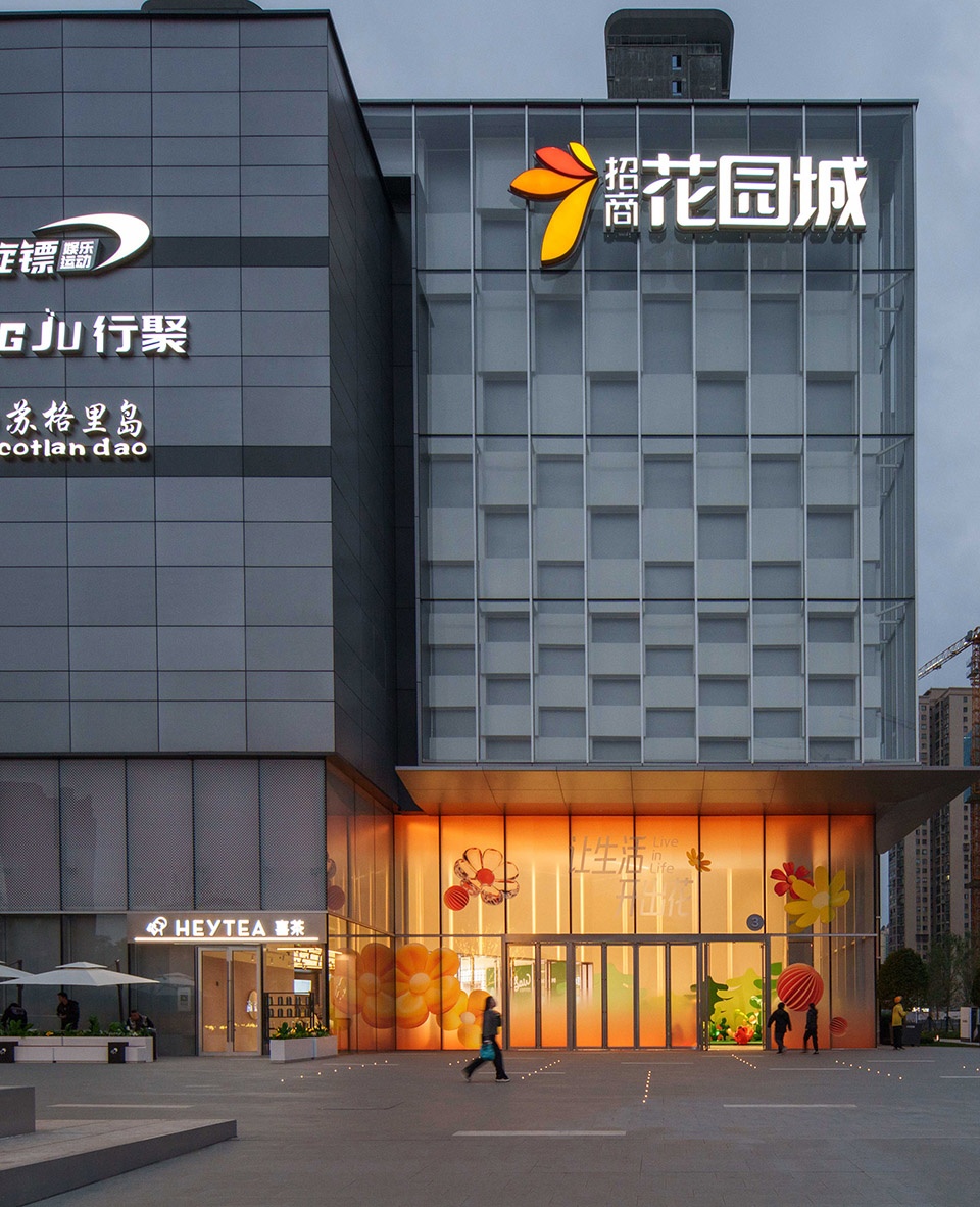 landscape design for changsha guanshaling china merchants garden city by myp