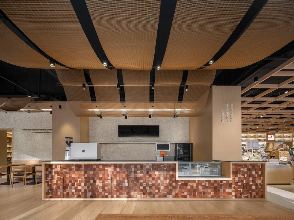 i reading at dayun tiandi branch shenzhen by moc design