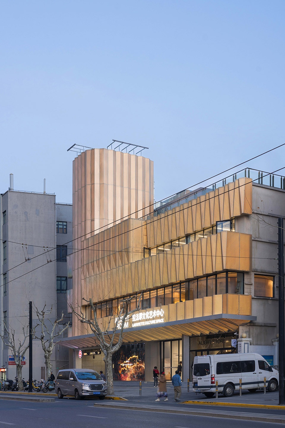 lafayette culture center renovation by they architects