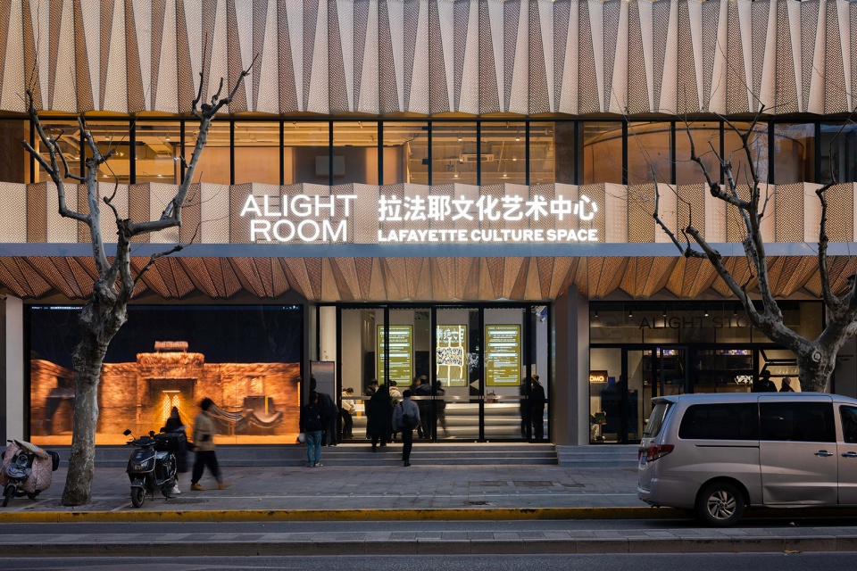 lafayette culture center renovation by they architects