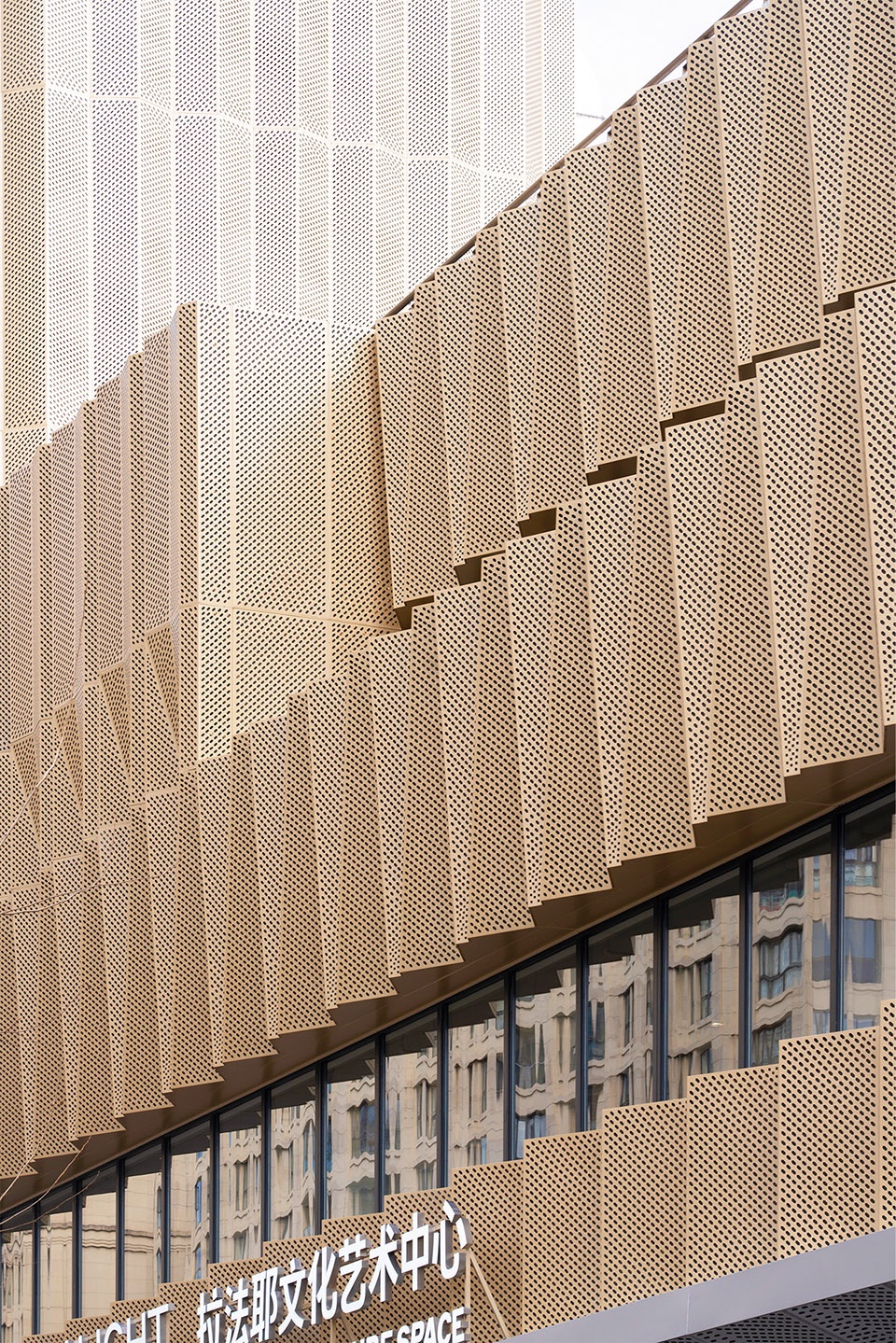 lafayette culture center renovation by they architects