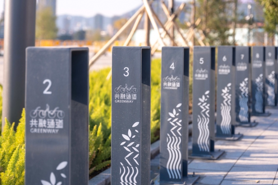 KAI TAK PROMENADE
