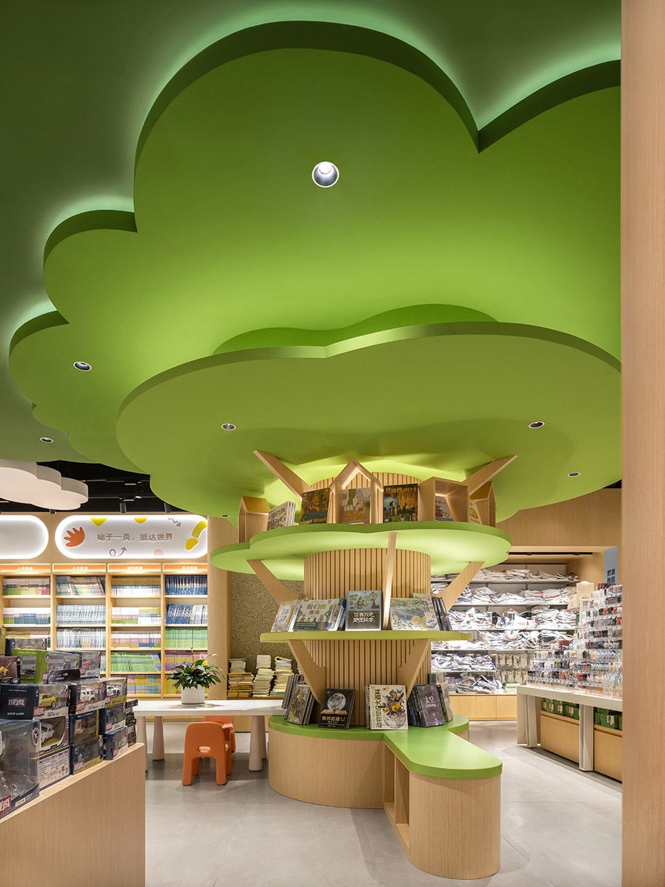 i reading at dayun tiandi branch shenzhen by moc design