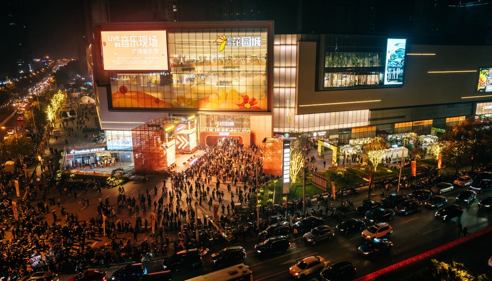 landscape design for changsha guanshaling china merchants garden city by myp