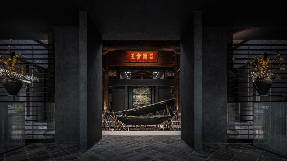 AVIVA DALI Consciousness Theatre by Reborn Design