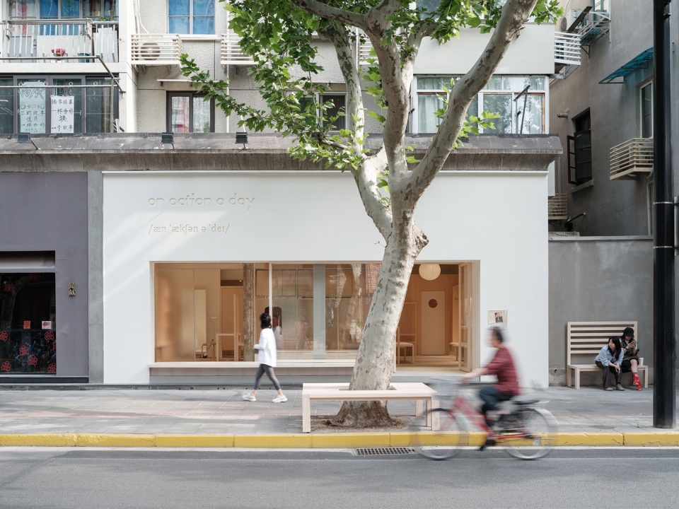 an action a day by woodo studio