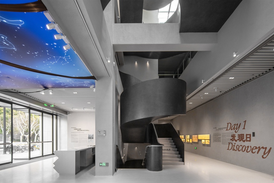 lafayette culture center renovation by they architects